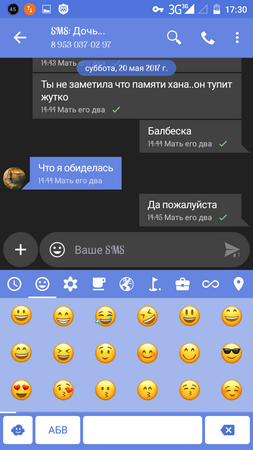 253x450  67 KB. Big one: 720x1280  159 KB