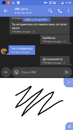 253x450  43 KB. Big one: 720x1280  105 KB
