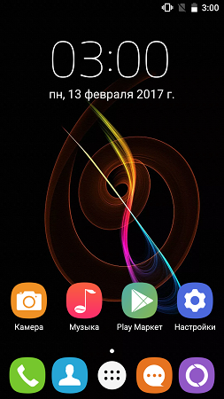 253x450  99 KB. Big one: 843x1500  1046 KB