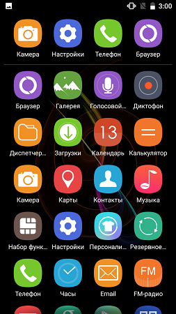 253x450  104 KB. Big one: 843x1500  829 KB