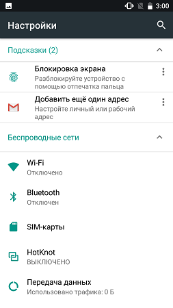 253x450  30 KB. Big one: 843x1500  143 KB