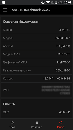 253x450  32 KB. Big one: 843x1500  143 KB