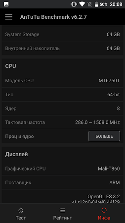 253x450  32 KB. Big one: 843x1500  136 KB