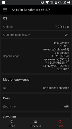 253x450  34 KB. Big one: 843x1500  155 KB