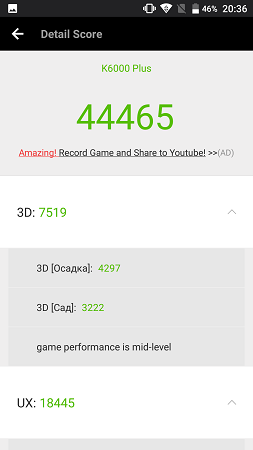 253x450  23 KB. Big one: 843x1500  109 KB