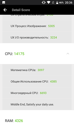 253x450  28 KB. Big one: 843x1500  132 KB