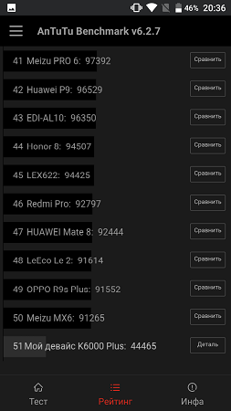253x450  37 KB. Big one: 843x1500  179 KB