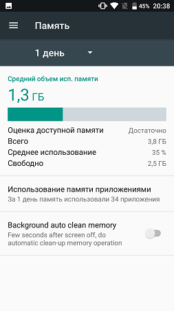 253x450  34 KB. Big one: 843x1500  164 KB