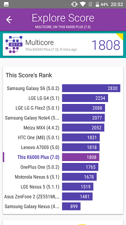253x450  46 KB. Big one: 843x1500  221 KB