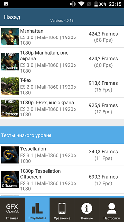 253x450  62 KB. Big one: 843x1500  380 KB