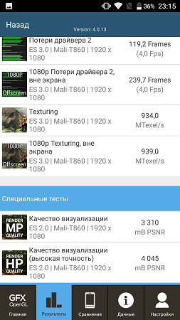 253x450  63 KB. Big one: 843x1500  376 KB