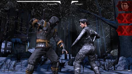 450x253  228 KB. Big one: 1500x843  1933 KB