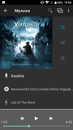 253x450  87 KB. Big one: 843x1500  597 KB