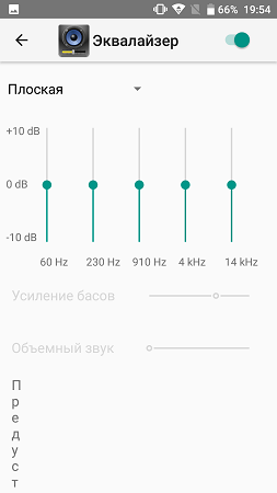 253x450  20 KB. Big one: 843x1500  88 KB