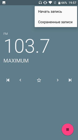 253x450  20 KB. Big one: 843x1500  87 KB