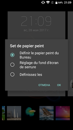 253x450  47 KB. Big one: 843x1500  327 KB