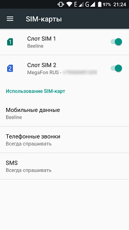 253x450  24 KB. Big one: 843x1500  112 KB