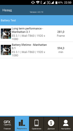 253x450  30 KB. Big one: 843x1500  167 KB