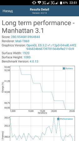 253x450  41 KB. Big one: 843x1500  214 KB