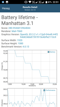 253x450  40 KB. Big one: 843x1500  211 KB