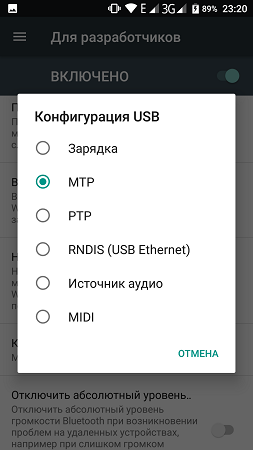 253x450  37 KB. Big one: 843x1500  166 KB