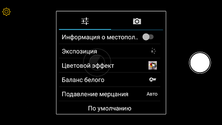 450x253  19 KB. Big one: 1500x843  115 KB