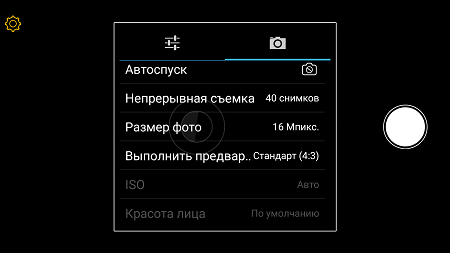 450x253  19 KB. Big one: 1500x843  105 KB