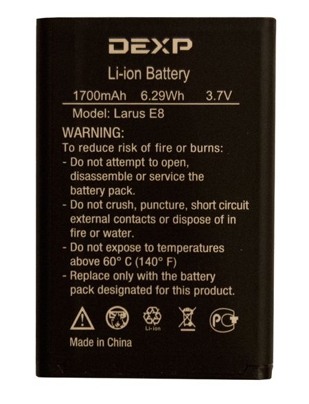 450x588  46 KB. Big one: 1500x1961  322 KB