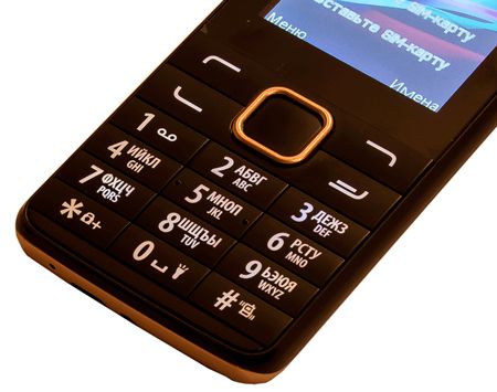 450x355  27 KB. Big one: 1156x911  110 KB