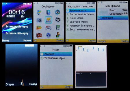 450x317  29 KB. Big one: 1419x1000  253 KB