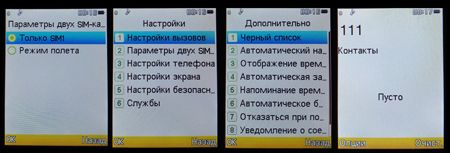 450x153  17 KB. Big one: 1500x510  146 KB