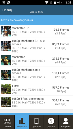 253x450  58 KB. Big one: 720x1280  261 KB