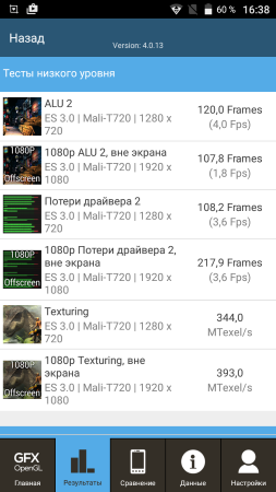 253x450  55 KB. Big one: 720x1280  240 KB