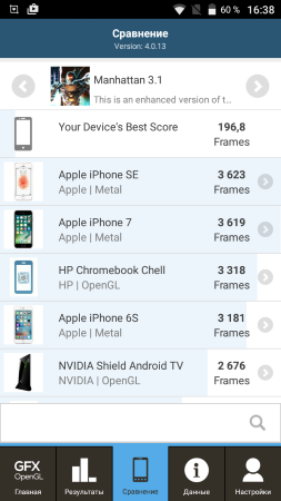 253x450  48 KB. Big one: 720x1280  178 KB
