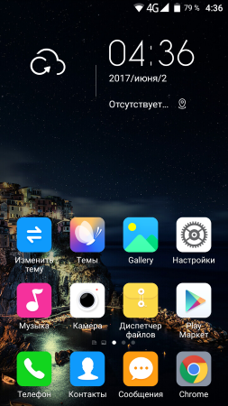 253x450  157 KB. Big one: 720x1280  960 KB