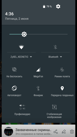 253x450  34 KB. Big one: 720x1280  126 KB