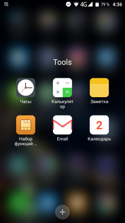 253x450  87 KB. Big one: 720x1280  363 KB
