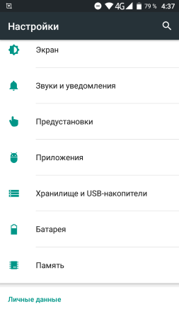 253x450  19 KB. Big one: 720x1280  47 KB