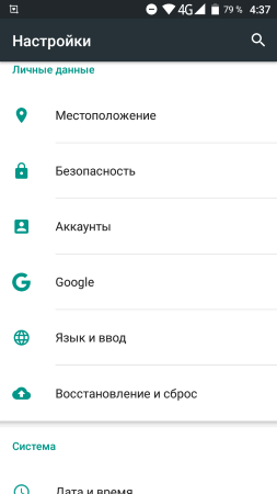 253x450  20 KB. Big one: 720x1280  54 KB