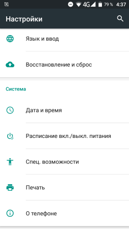 253x450  20 KB. Big one: 720x1280  55 KB