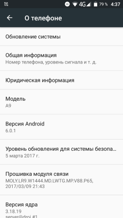 253x450  26 KB. Big one: 720x1280  80 KB