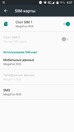 253x450  19 KB. Big one: 720x1280  58 KB