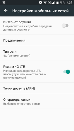 253x450  25 KB. Big one: 720x1280  79 KB