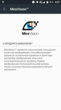 253x450  25 KB. Big one: 720x1280  73 KB