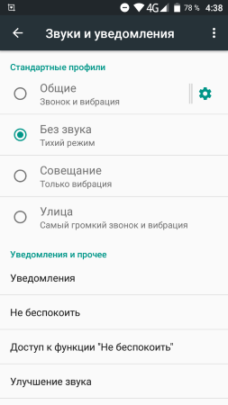 253x450  28 KB. Big one: 720x1280  80 KB