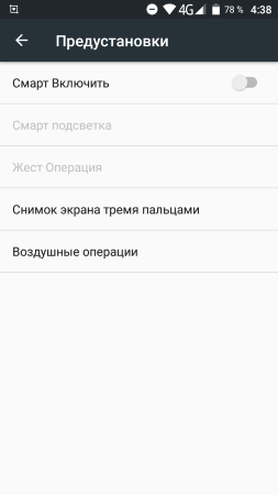 253x450  15 KB. Big one: 720x1280  41 KB