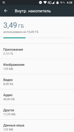 253x450  19 KB. Big one: 720x1280  55 KB