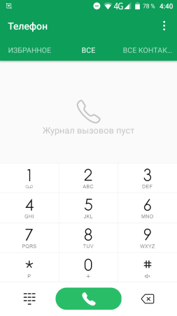 253x450  19 KB. Big one: 720x1280  50 KB