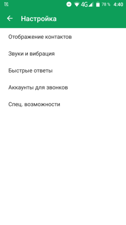 253x450  14 KB. Big one: 720x1280  39 KB