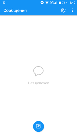 253x450  10 KB. Big one: 720x1280  27 KB